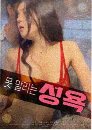胶片扫描修复动态资讯配图