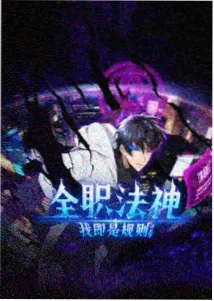 罗马竞技场决战场景封面
